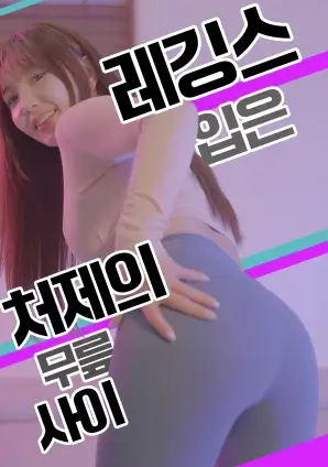 三十七度半 热播电视剧全集在线观看